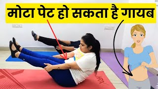 Live Session पेट और पैर दोनों का वजन एक साथ काम करें Antas Weight Loss Yoga  Cardio  Aerobics [upl. by Alakam]