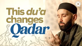 The Most Comprehensive Du’a Ever Narrated  A Du’a Away Ep1  Dr Omar Suleiman Dhul Hijjah Series [upl. by Courtnay]