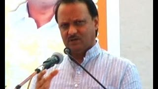 Ajit Pawar bad speech [upl. by Ahsineg]