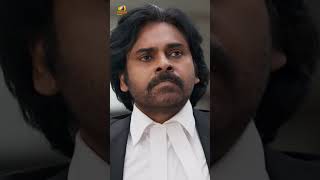 ಏನ್ ಮಾಡ್ತಾ ಇದ್ದೀರಾ ನೀವು  Vakeel Saab Movie Scenes  Pawan Kalyan  Mango Kannada  ytshorts [upl. by Ailic]