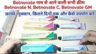 Betnovate Cream ll Betnovate C vs Betnovate N ll Betnovate GM ll Pharma lectures ll [upl. by Gneh]