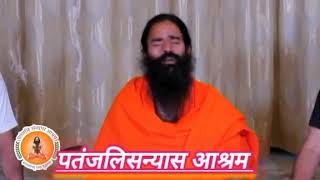 संन्यास दीक्षा के अवसर पर संन्यासी बनने हेतु।। patanjali sanyas ashram [upl. by Nagaek]