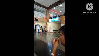 janakpur airport new look shyam Rider blog how to YouTube channel [upl. by Nuahsad]