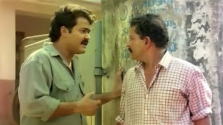 നമ്മളെ ഒറ്റിക്കൊടുത്തത് അവർ ആണ്  Mohanlal Movie Scene  Dhanam Movie Scene [upl. by Atiuqet]