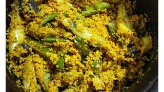 രുചിയൂറും മീൻ പീര പറ്റിച്ചത്  Meen peera pattichathu  Kerala style  Recipe109 [upl. by Chip]