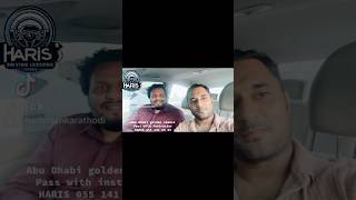 Abu Dhabi driving license golden chance instructor HARIS [upl. by Curson68]