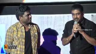 Lingusamy at Anjaan Audio Launch [upl. by Lev894]