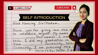 Self Introduction  Introduce Yourself  Interview Introduction  How To Introduce Yourself [upl. by Benjamen834]