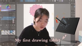 GAOMON S620 drawing tablet Unboxing [upl. by Epp903]