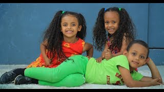 ወንድሜ ያቆብ  Ethiopian kids song ወንድሜ ያቆብ [upl. by Padegs154]