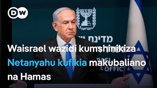 Raia wa Israel waendelea kumshinikiza Netanyahu kutafuta njia za kuwaokoa mateka wanaoshikiliwa Gaza [upl. by Mercuri]