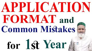 V86 Application Format  1st Year  Common Mistakes  Formal Letter [upl. by Reggi]