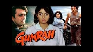 Gumrah Full Movie  1080p HD  Sanjay Dutt Sridevi  Gumrah Movie Sanjay Dutt  Review amp Facts [upl. by Gluck]