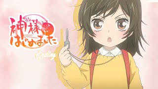 Kamisama Hajimemashita  Ototoi Oide  Ending 2  Sub Español  Romaji [upl. by Erlina665]