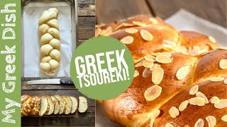 How to make Tsoureki the Traditional Greek Easter bread [upl. by Pinckney]