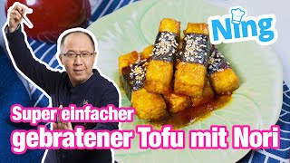 Super einfacher gebratener Tofu mit Nori [upl. by Sama441]