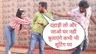 दहाड़ी लो और जाओ घर नहीं बुलाएंगे कभी भी शूटिंग पर Prank On Celebrity By Basant Jangra With Twist [upl. by Germin193]