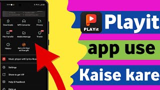 playit app use kaise karte hain  how to use playit app [upl. by Nonnaihr]