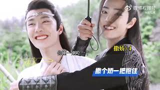 《陳情令》經典花絮，那你猜猜他為什麼叫肖妲己～ ​​因為有個王昏君🦁🐰 [upl. by Rieger]