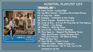 HOSPITAL PLAYLIST OST PART 112  슬기로운 의사생활 Ost FULL ALBUM [upl. by Llertnek]