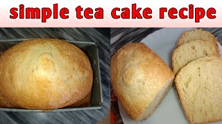 1 pound tea cake recipe  simple and easy  by saba food recipes  2024 [upl. by Tran]