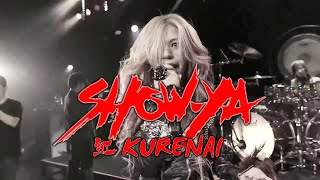 SHOWYA  紅 KURENAI X Japan Cover  LIVE w OSD English Lyrics [upl. by Call]