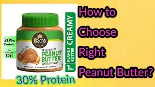 Disano Peanut Butter Review How To Choose Right Peanut Butter [upl. by Tranquada]