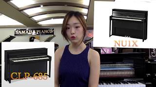 YAMAHA Clavinova CLP685 VS AvantGrand Hybrid NU1X 비교영상 [upl. by Eidnak]