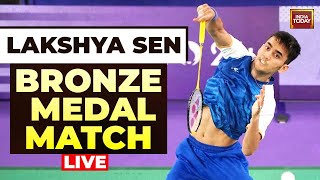 LIVE Lakshya Sen Olympic Bronze medal Match  Lakshya Sens Match Vs Zii Jia Lee In Paris Olympics [upl. by Adniram]