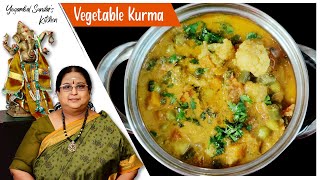 Recipe 499 One Pot Vegetable Kurma [upl. by Babbie]