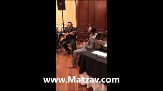 The Stuchiner Rebbe Sings MBDs Someday at His Daughters Tenaim [upl. by Yanetruoc]