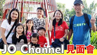 JO Channel 見面會 蕾蕾化身小粉絲 高雄來見面 蕾蕾TV JOChannel [upl. by Kelly443]