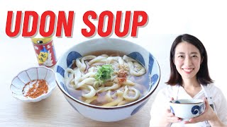 UDON Noodles Soup  Udon Broth  Kake Udon Marugame  かけうどん [upl. by Kciwdahc]