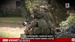 The family that takes care of the orphaned babies whose parents were murdered  Keshet 12 News [upl. by Aylat]