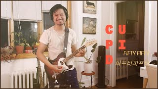 FIFTY FIFTY 피프티피프티 Cupid  electric uke bass  piano 우쿨렐레 cover [upl. by Woodley564]