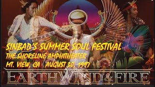 Earth Wind amp Fire  Shoreline Amphitheater  Mt View CA  08301997 Sinbads Summer Soul Festival [upl. by Aneleairam]