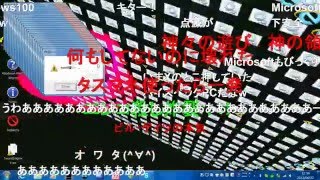 【Windows】REDZONEexeが本気を出したみたいですニコニココメ付画質向上版 [upl. by Soutor]