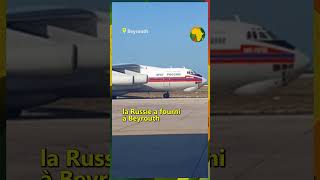 Un avion russe livre de l’aide humanitaire au Liban [upl. by Akapol]