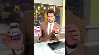 Biotin By Herbiotics  Best Biotin Supplement  Endorsed By Anchor Hamza Shafeeq [upl. by Yahc700]