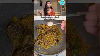 manchulakshmi vankayakura telugufood andhrafood telugucinema telugumemes telugucomedyclips [upl. by Misa]