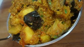 Brinjal Aloo Recipe  Indian Eggplant amp Potato Curry Vegan [upl. by Gensler]