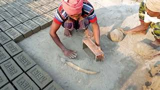 amazing brick making in Bangladesh [upl. by Eirrak532]