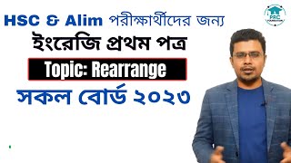 HSC English First Paper Rearrange All Board 2023 [upl. by Amos]