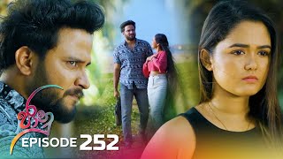 Jaanu  Episode 252  20240212  ITN [upl. by Xad]