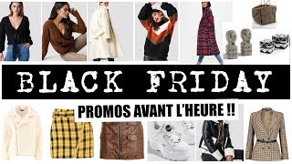 WISHLIST BLACK FRIDAY  Tous mes bons plans avant le jour J [upl. by Esyli]