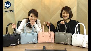 ADMJTV【vol73】SHRINKLEATHER SWARO BOSTONBAG 28cm [upl. by Essirehc559]