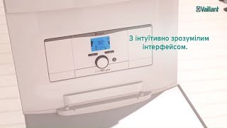 atmoTEC та turboTEC Комфорт який повністю відповідає Вашим вимогам [upl. by Maibach413]