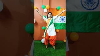 Suno Gaur Se Duniya Walo ❤ 🇮🇳15august independenceday 15augustsong petrioticsong shorts dance [upl. by Aynwad]