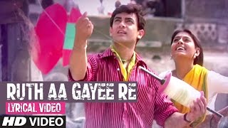 Ruth Aa Gayee Re Lyrical Video  1947 Earth  Sukhwinder Singh  Aamir Khan Nandita Dass [upl. by Ardnnaed]