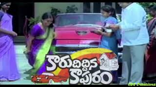 ప్రియ తులసి మది తలచి  Priya Tulasi  Song  Karu Diddina Kapuram [upl. by Ferrand]